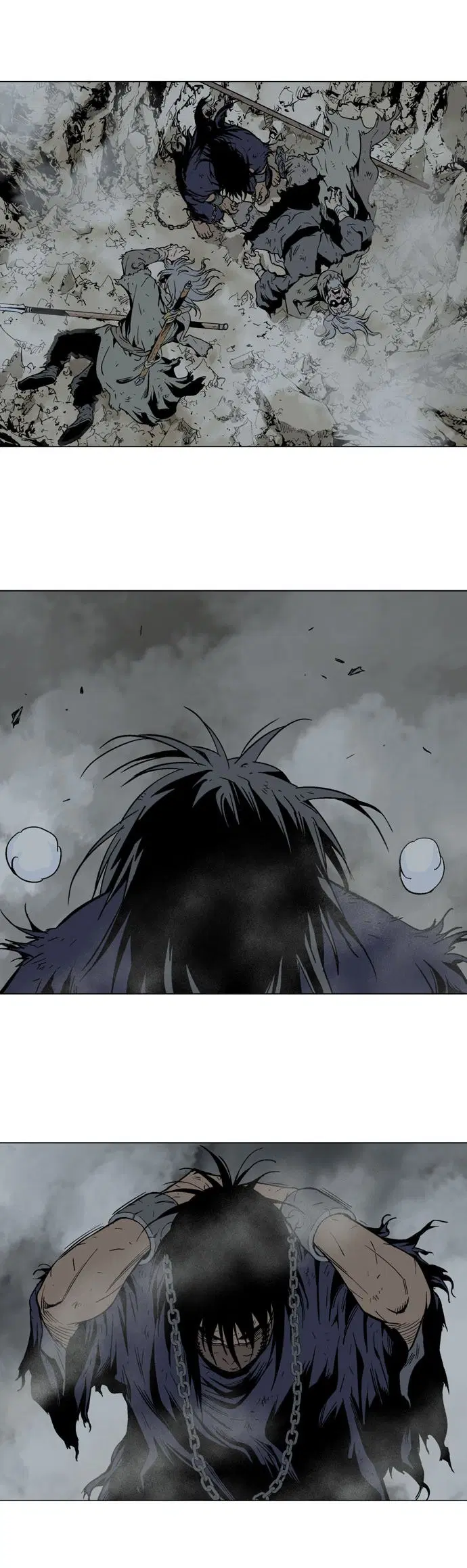 Gosu ตอนที่ 79 หน้า 4