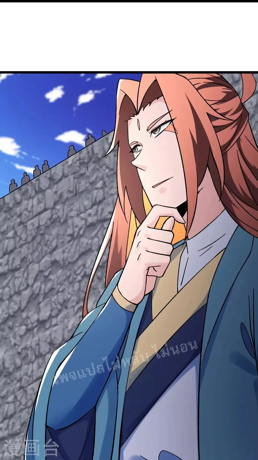 My Harem is All Female Students ตอนที่ 136 หน้า 25