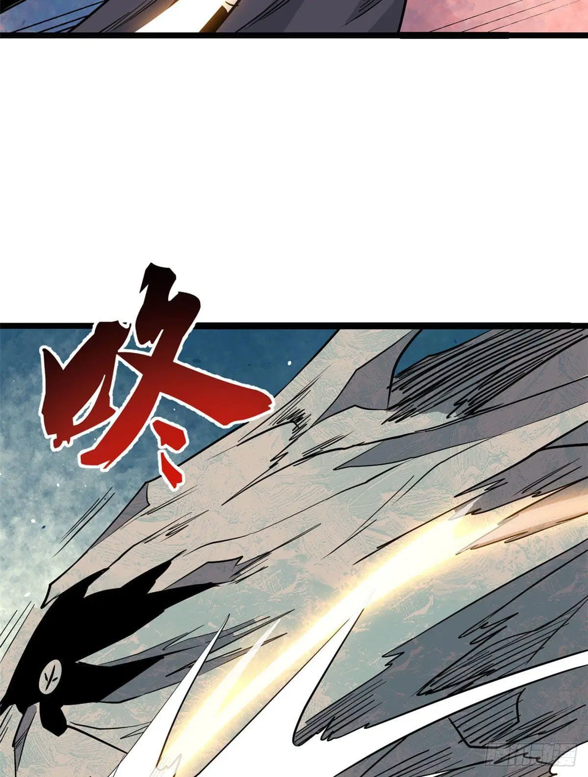 All Hail the Sect Leader ตอนที่ 116 หน้า 31