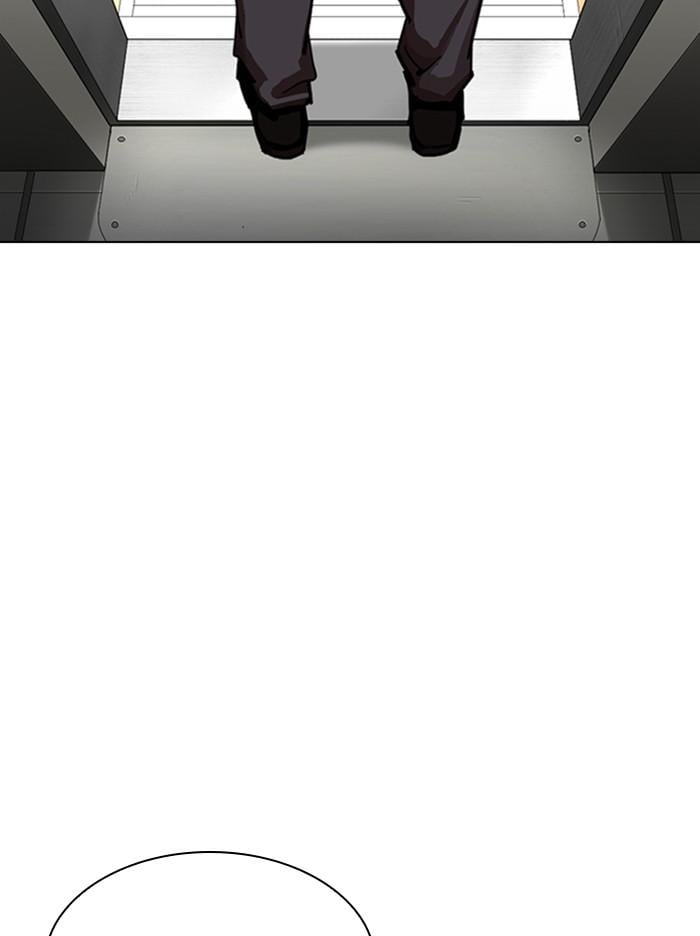 Lookism ตอนที่ 317 หน้า 240