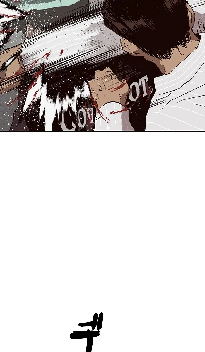 Weak Hero ตอนที่ 149 หน้า 82