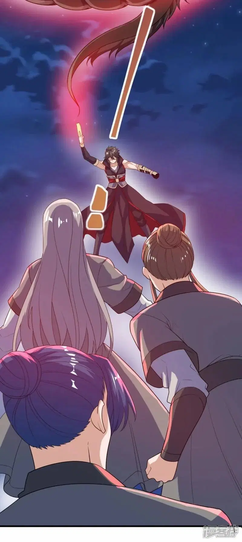 Peerless Battle Spirit ตอนที่ 612 หน้า 12
