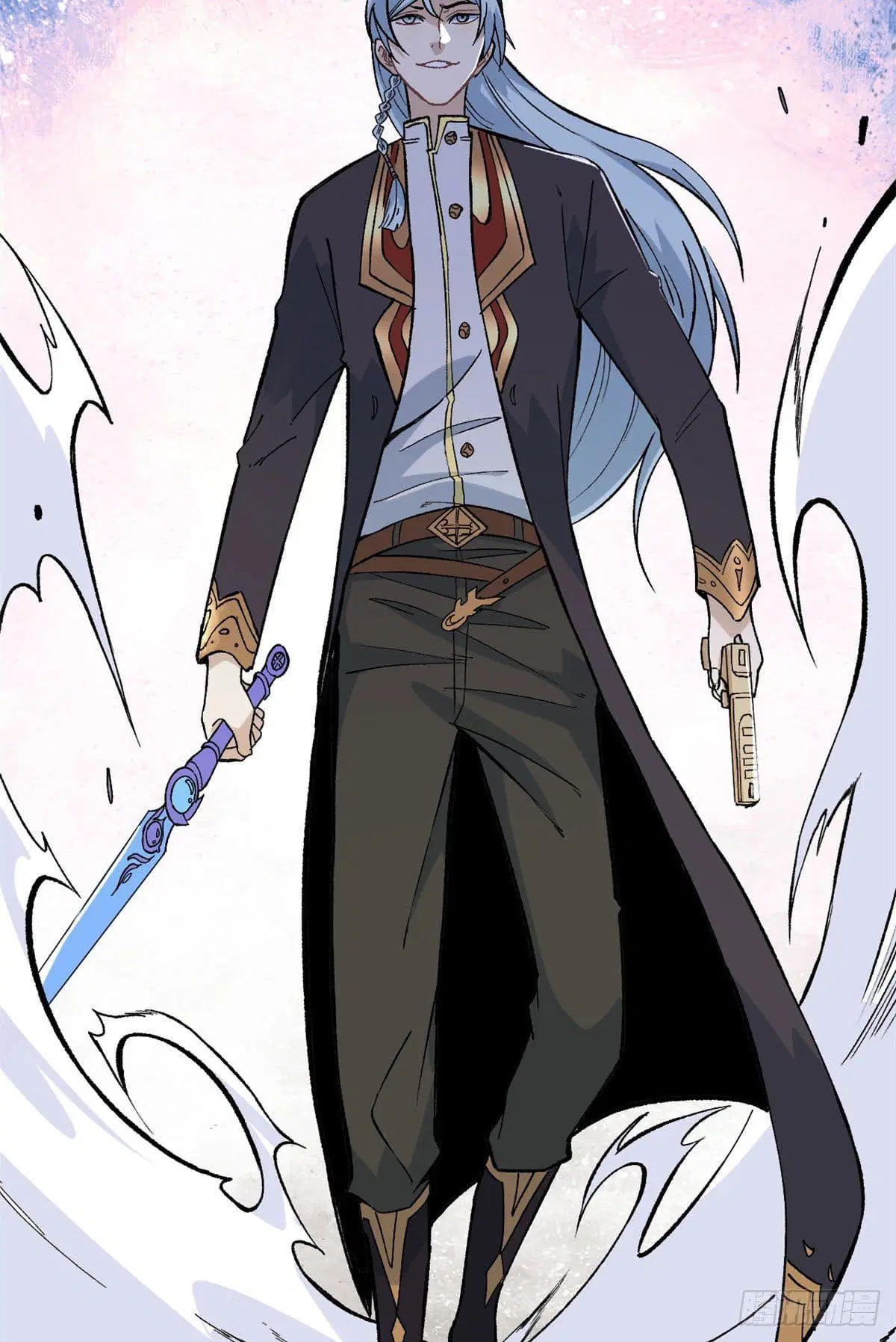All Hail the Sect Leader ตอนที่ 77 หน้า 8