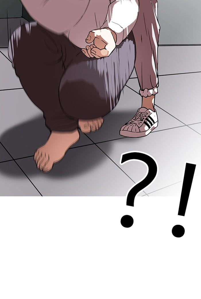 Lookism ตอนที่ 126 หน้า 50