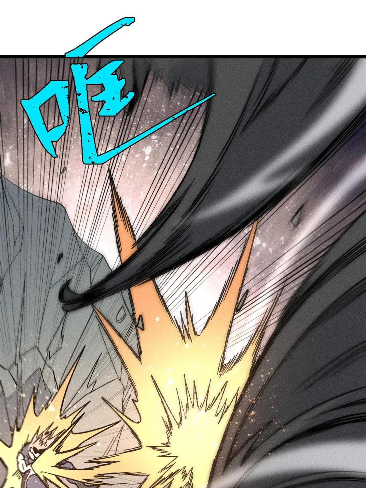 All Hail the Sect Leader ตอนที่ 192 หน้า 40