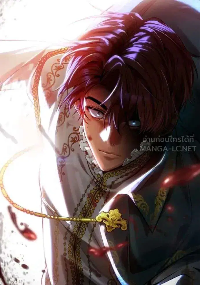 Sister I Am the Queen in This Life ตอนที่ 156 หน้า 140