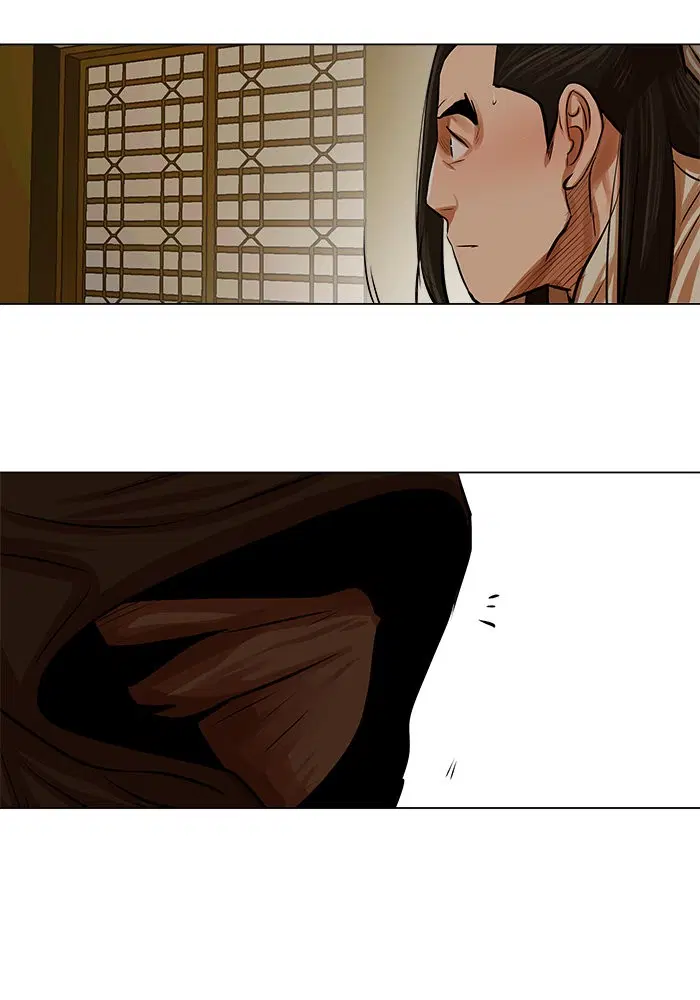 Escort Warrior ตอนที่ 73 หน้า 35
