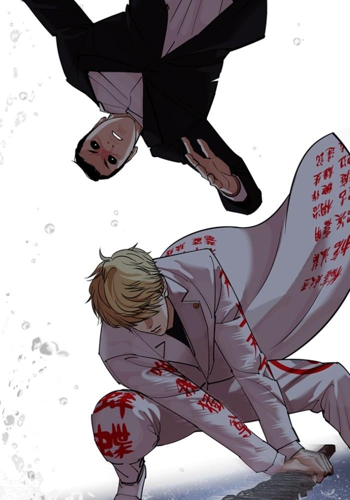 Lookism ตอนที่ 427 หน้า 74