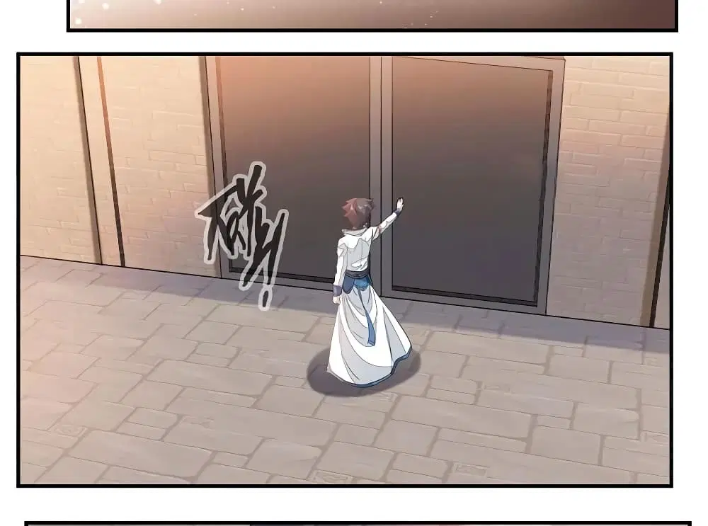 Nine Sun God King ตอนที่ 70 หน้า 21