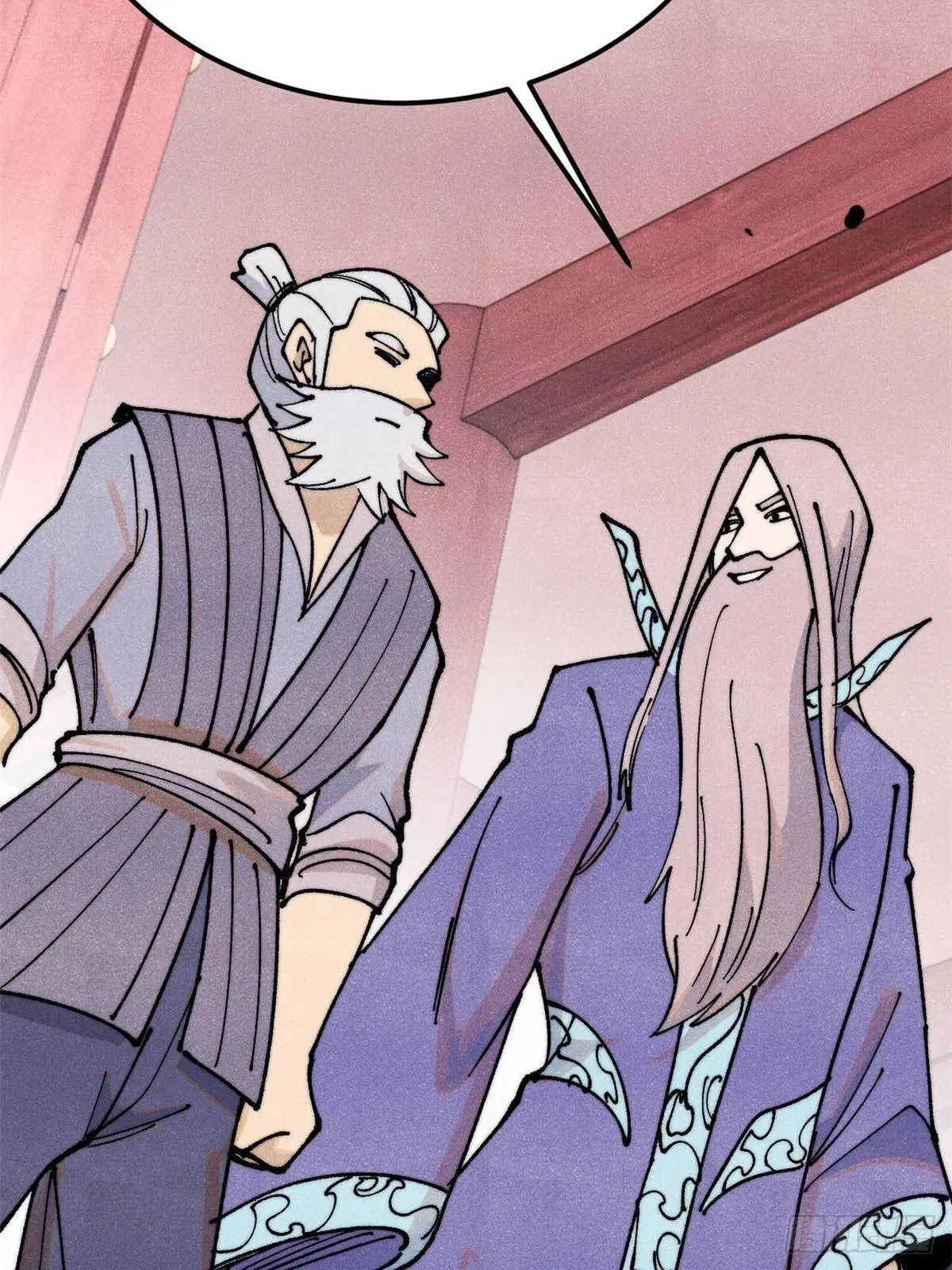All Hail the Sect Leader ตอนที่ 366 หน้า 20