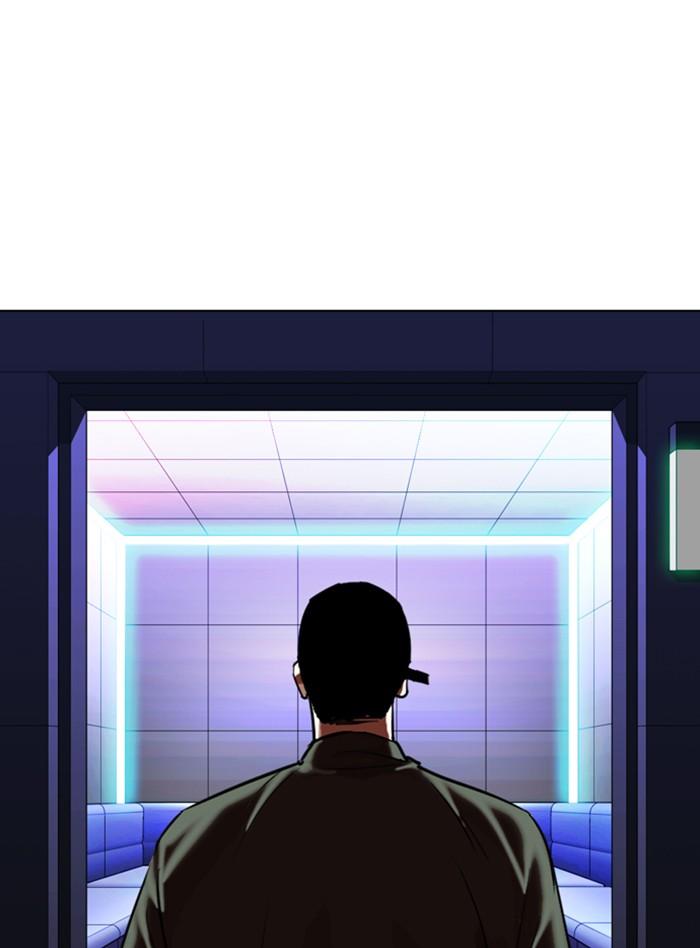 Lookism ตอนที่ 322 หน้า 11