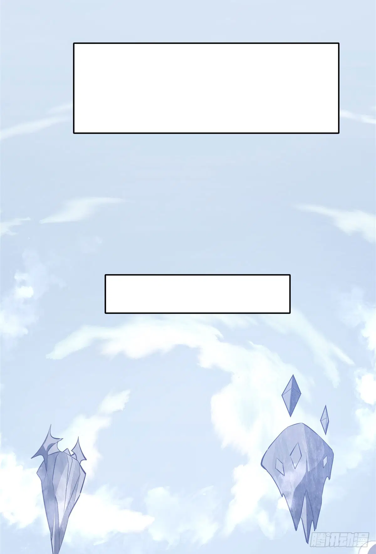 My Female Disciples are all Future Masters of the Heavens ตอนที่ 145 หน้า 12
