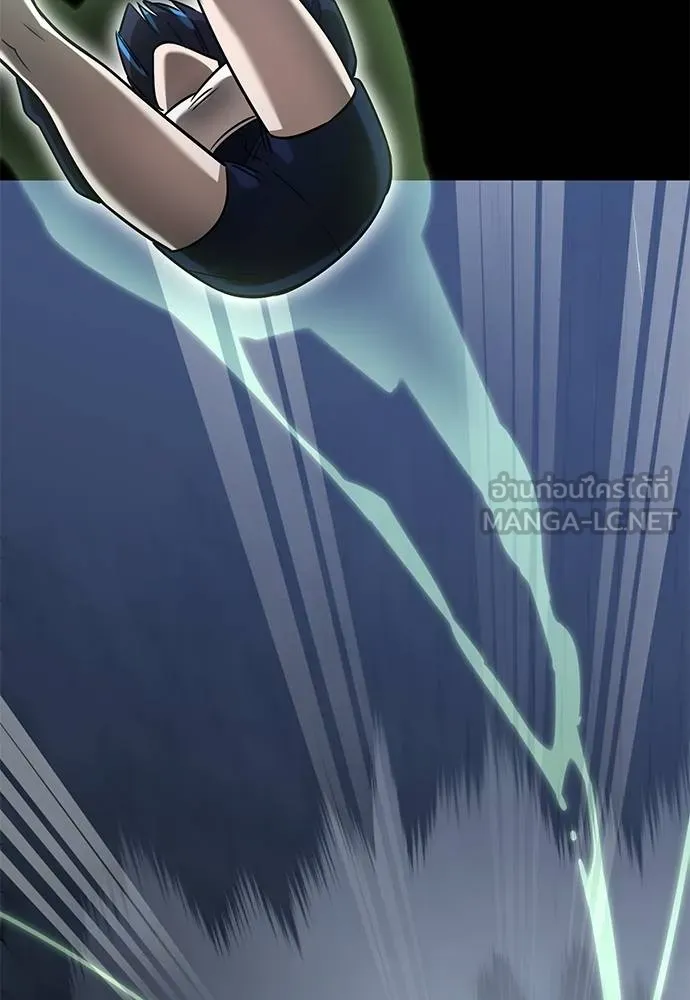 Reincarnation Path of The Underworld King ยอมรา ผู้พิพากษาจากนรก ตอนที่ 80 หน้า 94