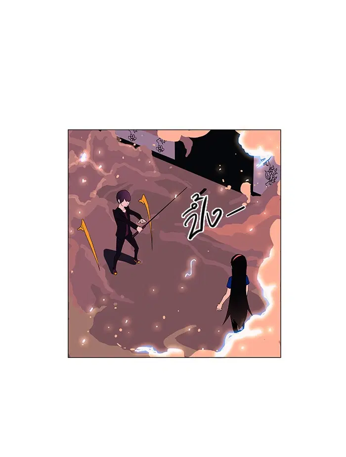 Tower of God ตอนที่ 92 หน้า 16