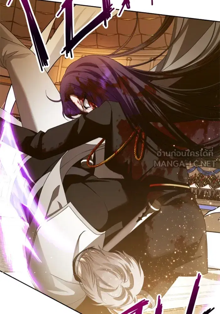 Your Throne ตอนที่ 127 หน้า 147