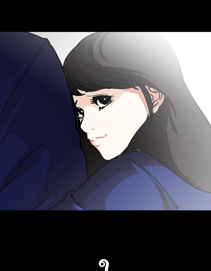 Lookism ตอนที่ 196 หน้า 98