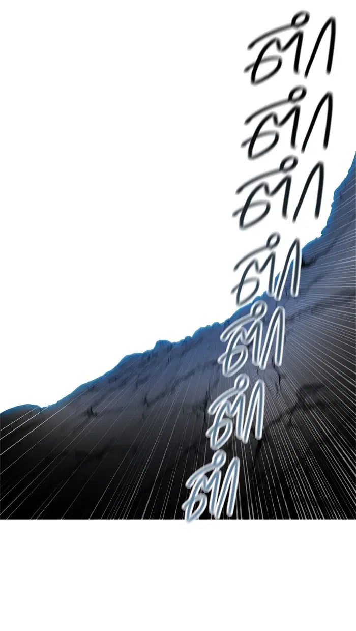 Tower of God ตอนที่ 371 หน้า 36