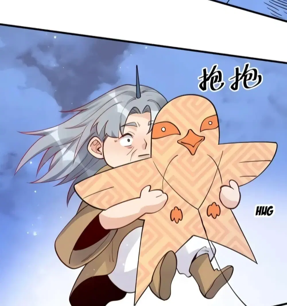 It Turns Out That I Am A Big Cultivator ตอนที่ 110 หน้า 28