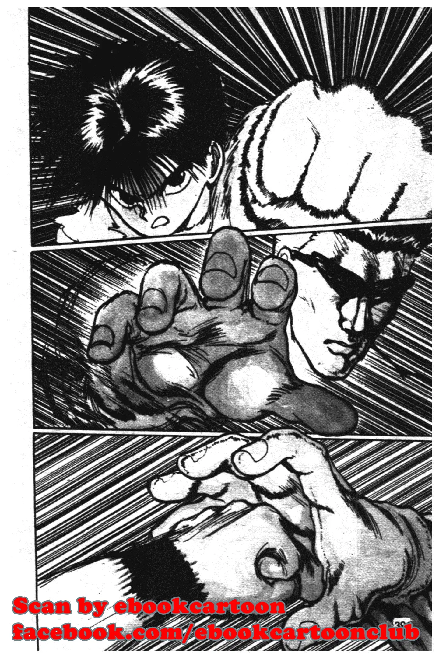 Yu Yu Hakusho ตอนที่ 89 หน้า 11
