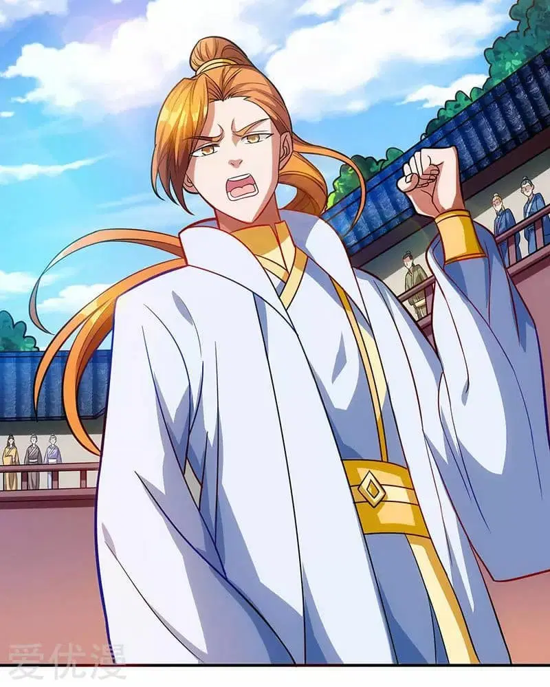Reborn 80,000 years ตอนที่ 28 หน้า 20