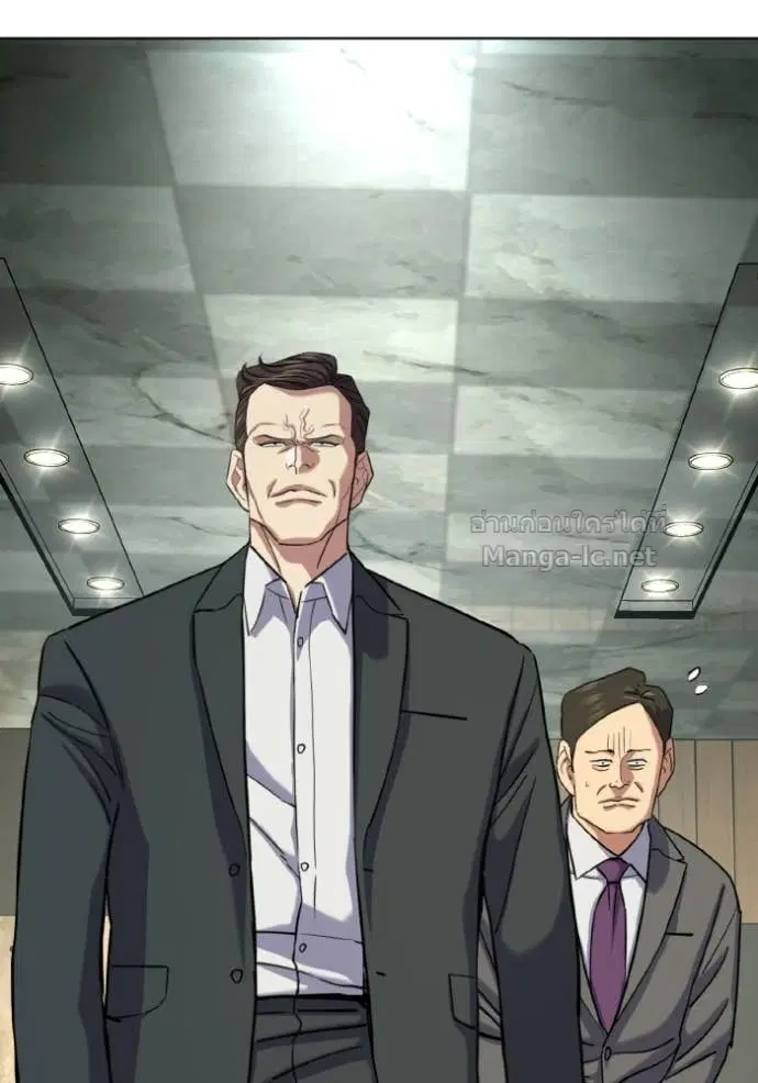 Reborn Rich ตอนที่ 170 หน้า 104