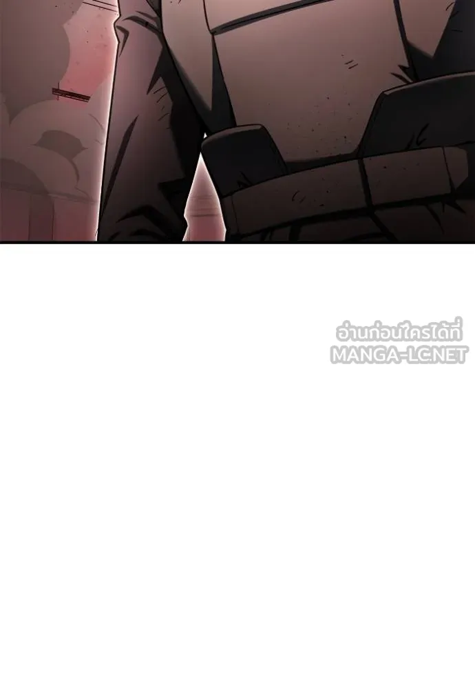 Superhuman Battlefield เกมของยอดมนุษย์ ตอนที่ 142 หน้า 53