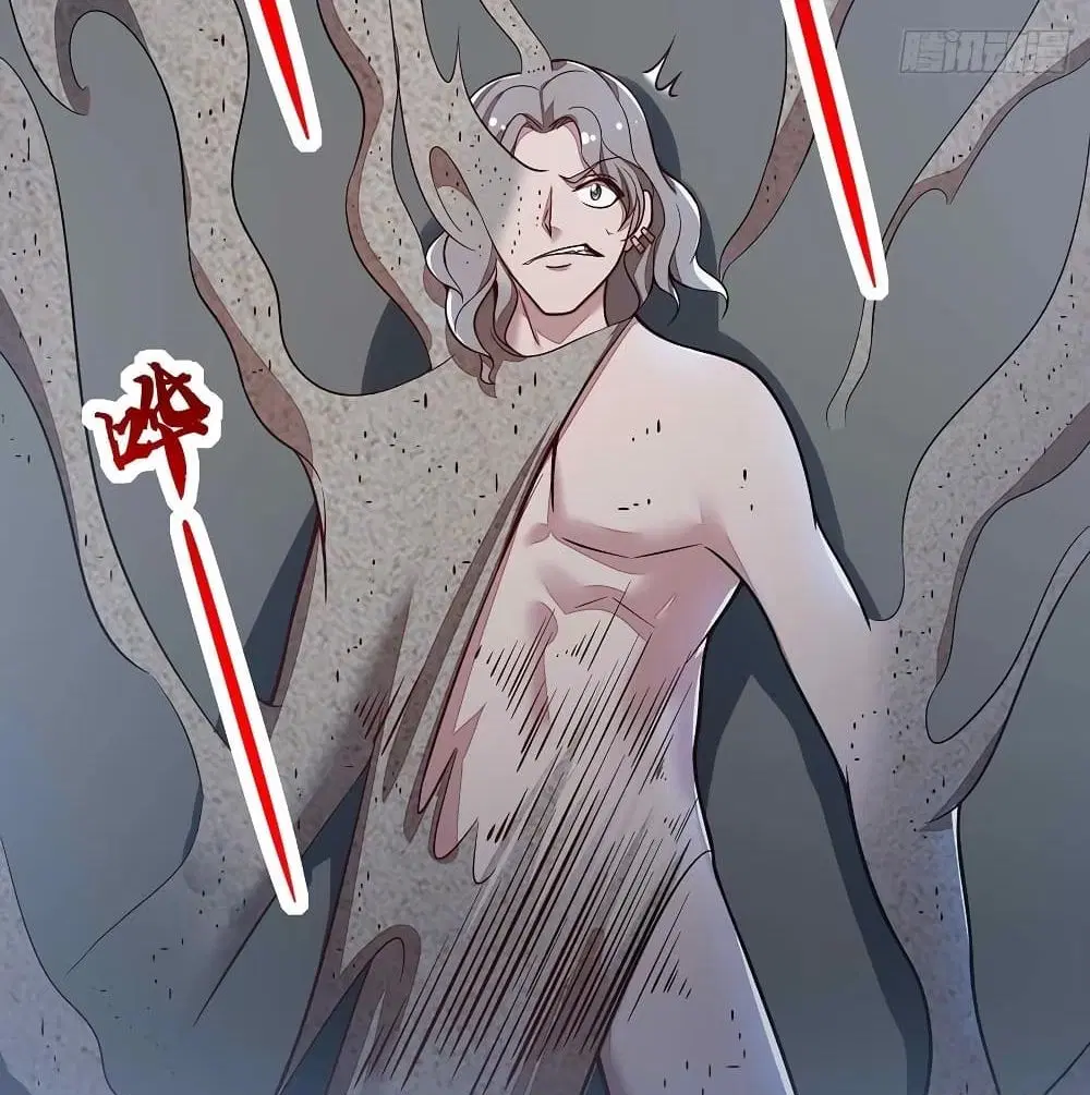 Undead King Beyond ตอนที่ 130 หน้า 65