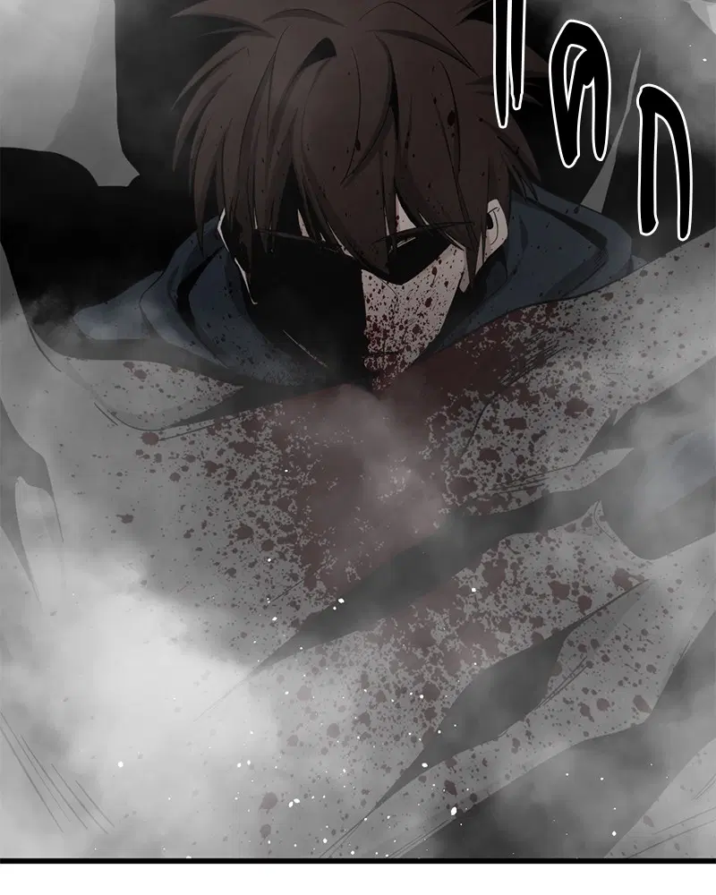 HERO KILLER ตอนที่ 49 หน้า 58