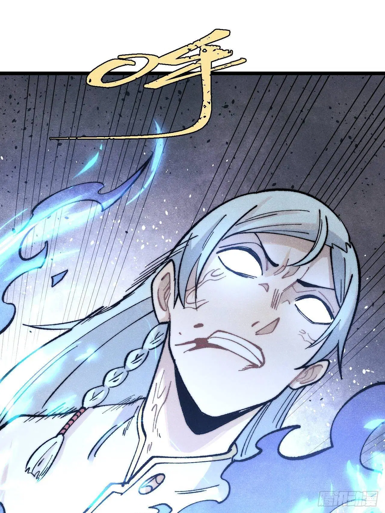 All Hail the Sect Leader ตอนที่ 311 หน้า 32