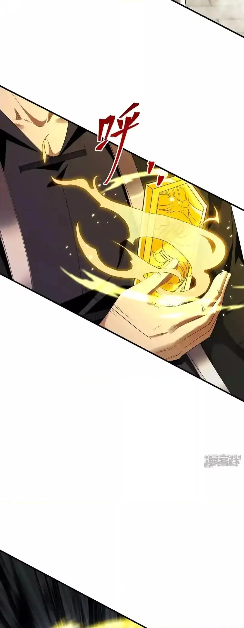 The Ten Great Emperors At The Beginning Are All My Apprentices ตอนที่ 165 หน้า 7