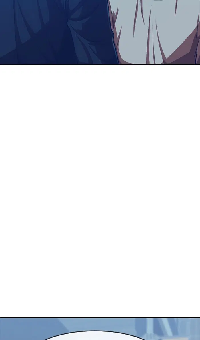Random Chat ตอนที่ 190 หน้า 30