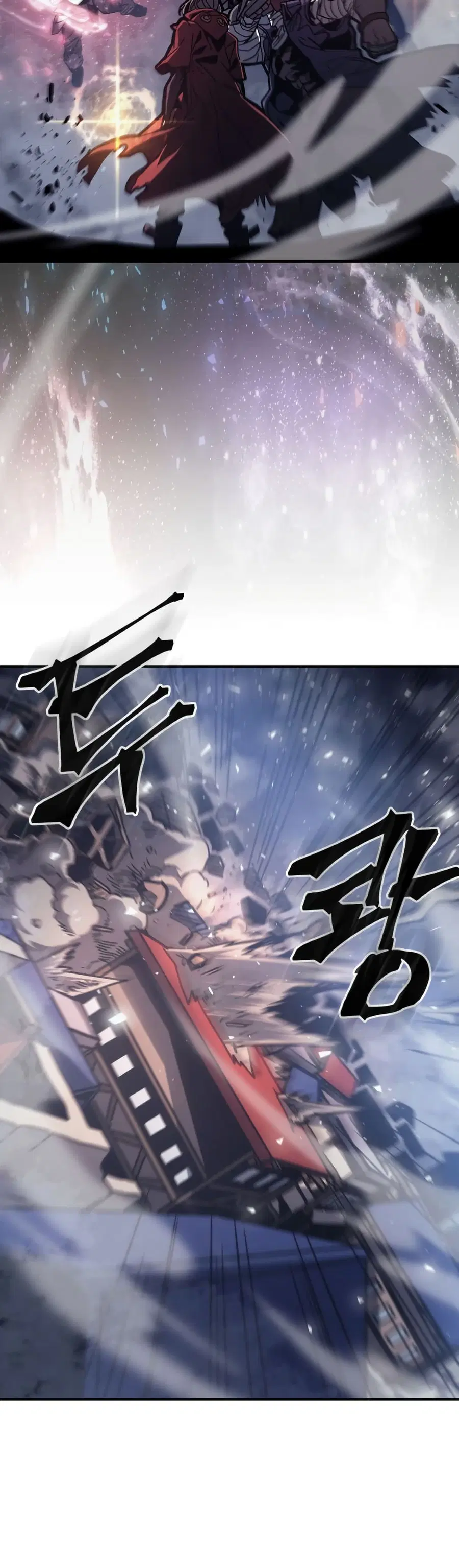 A Returner’s Magic Should Be Special ตอนที่ 165 หน้า 15