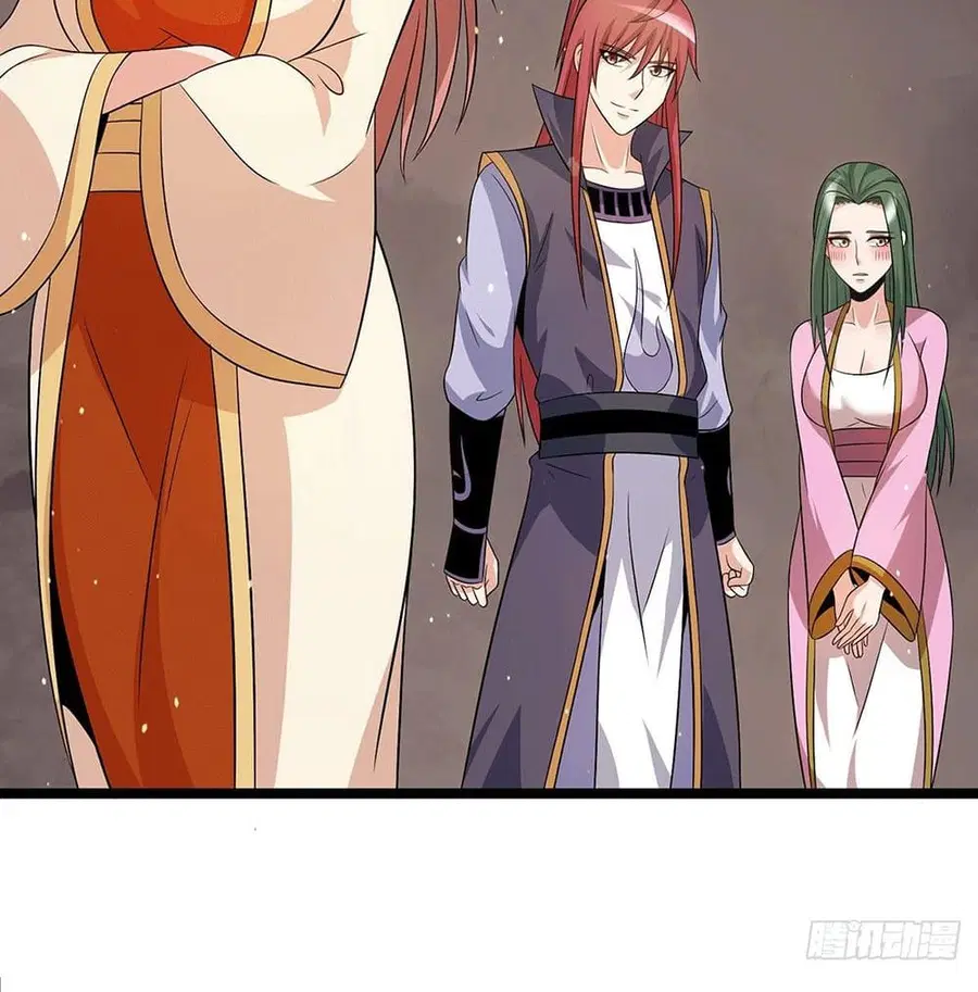 Immortal King of City ตอนที่ 210 หน้า 12