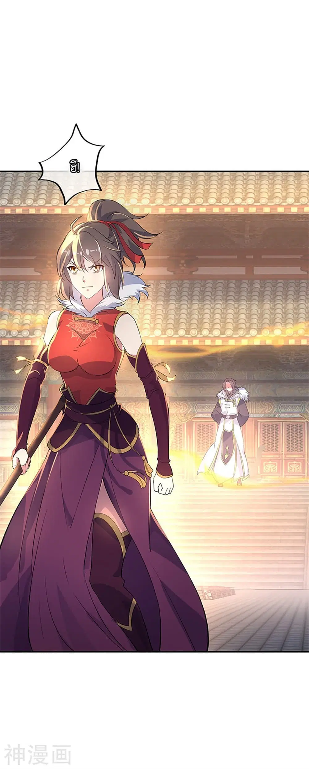 Peerless Battle Spirit (Tian Cang Zi Dongman) ตอนที่ 165 หน้า 8