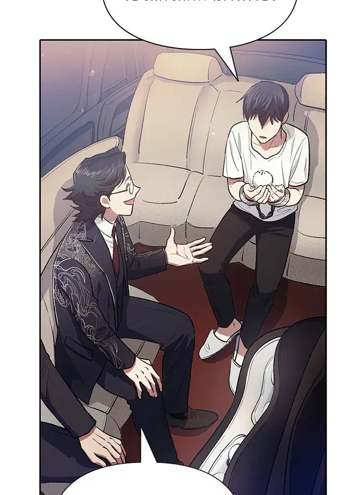 The S-Classes That I Raised (My S-Class Hunters) ตอนที่ 113 หน้า 77