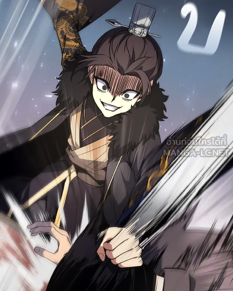 I Reincarnated As The Crazed Heir เกิดอีกทีเป็นว่าที่ประมุขลัทธิมาร ตอนที่ 99 หน้า 156