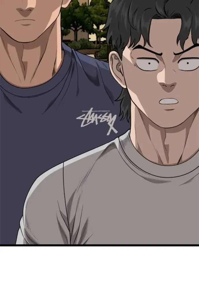 Bad Guy ตอนที่ 225 หน้า 125