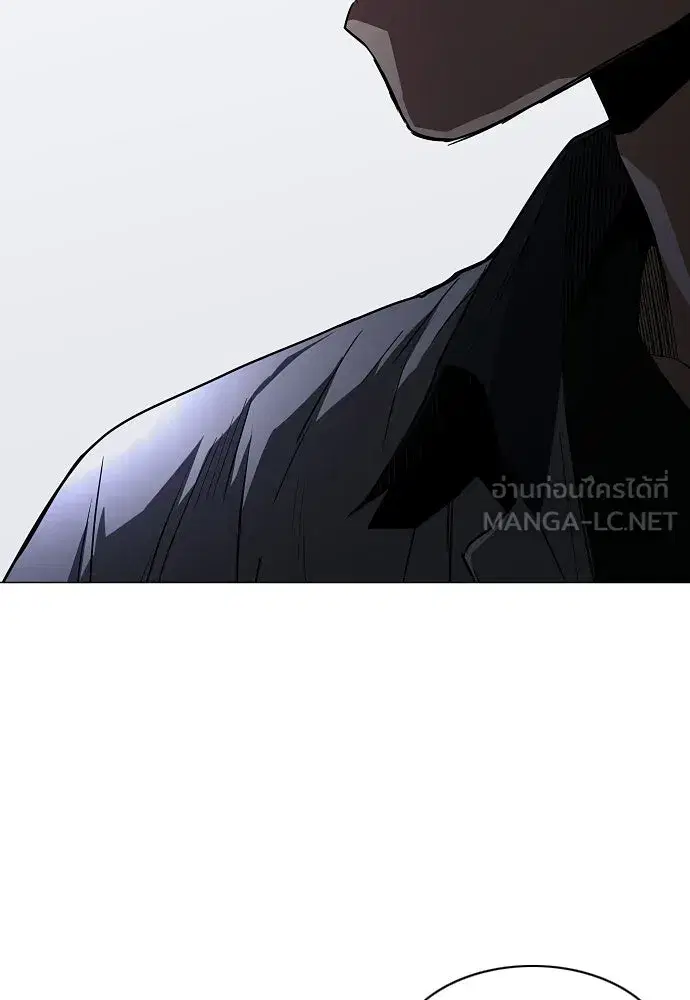 JAKDU ตอนที่ 102 หน้า 114