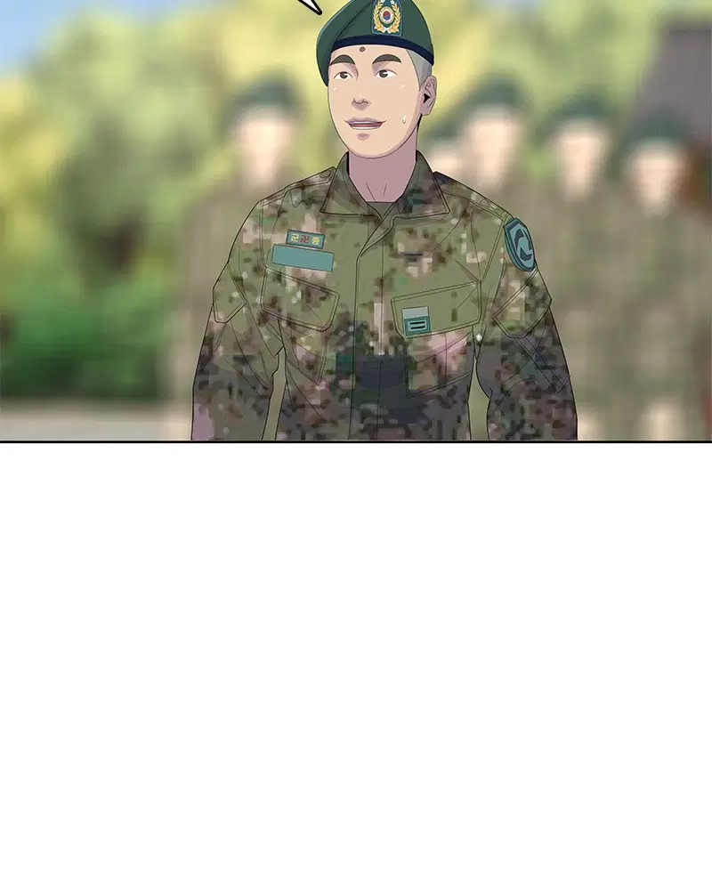 Kitchen Soldier ตอนที่ 164 หน้า 105