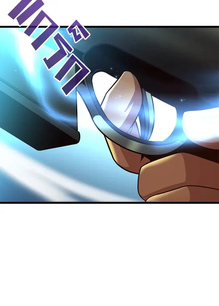 Arcane Sniper ตอนที่ 154 หน้า 92