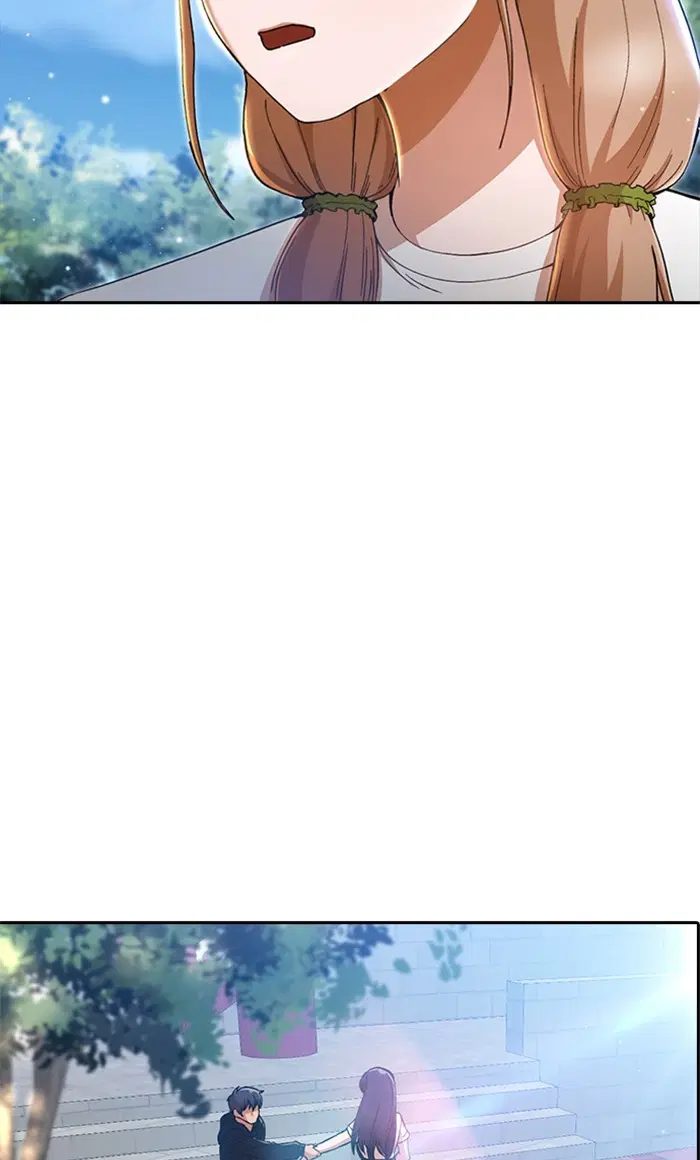 Random Chat ตอนที่ 248 หน้า 21