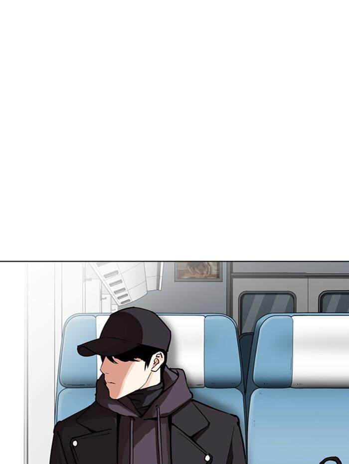 Lookism ตอนที่ 284 หน้า 158
