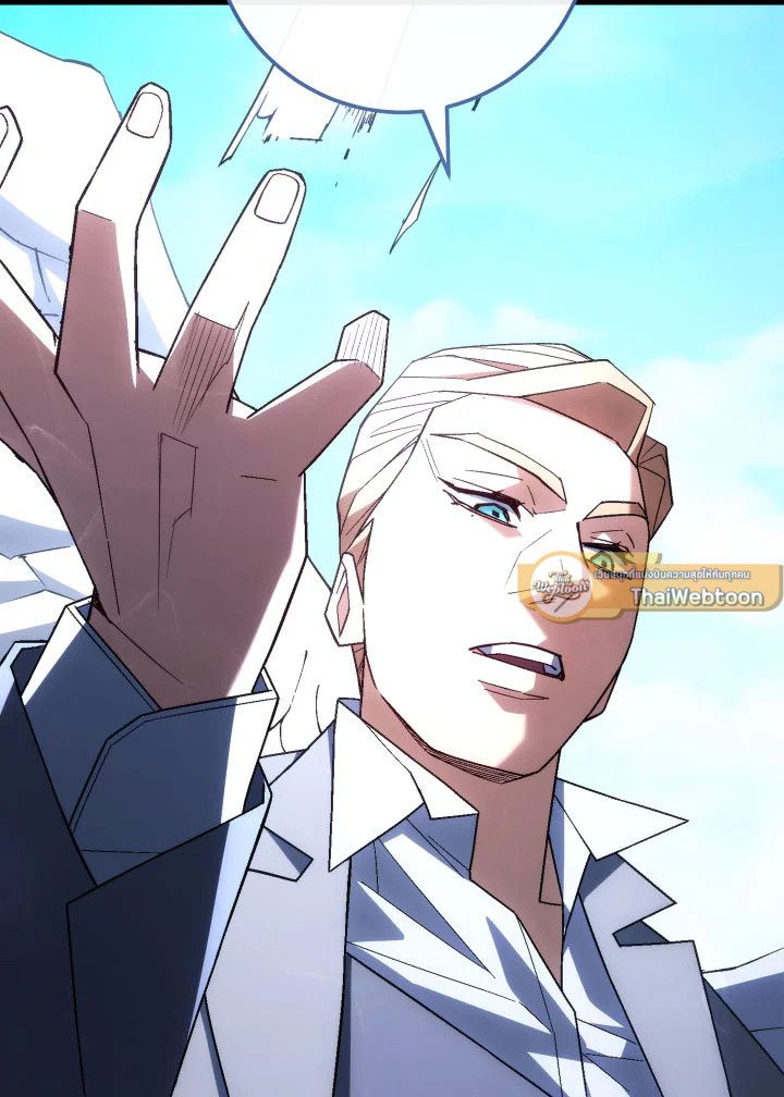 The Hero Returns ตอนที่ 100 หน้า 125