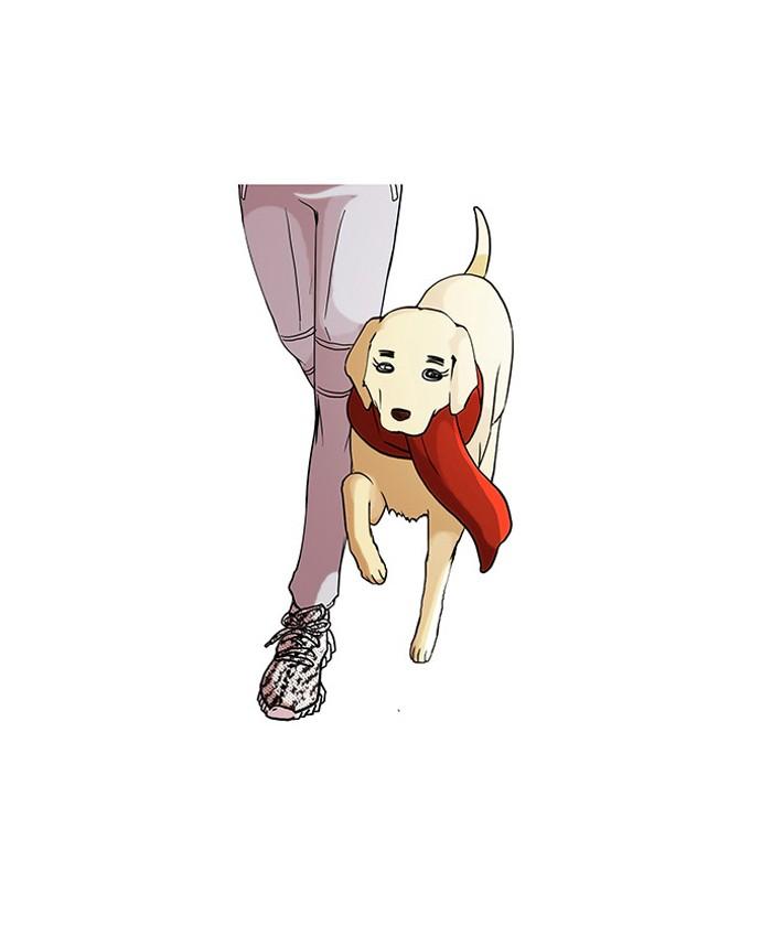 Lookism ตอนที่ 69 หน้า 11