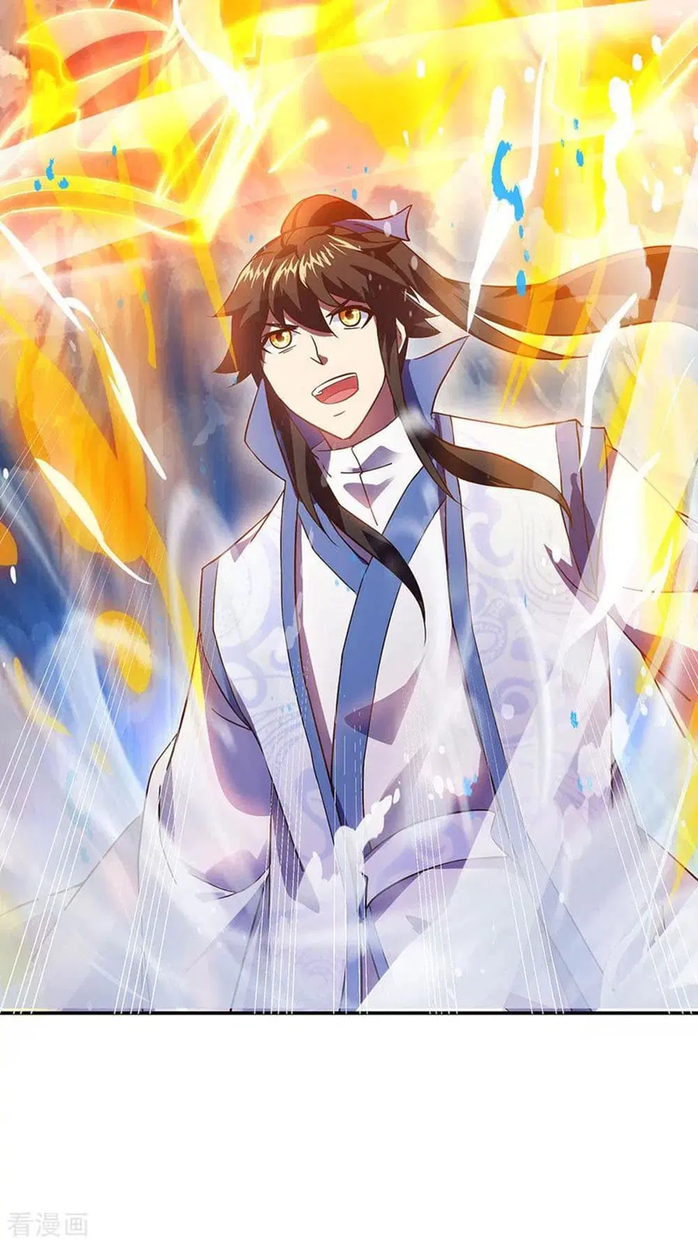 Peerless Battle Spirit (Tian Cang Zi Dongman) ตอนที่ 236 หน้า 23