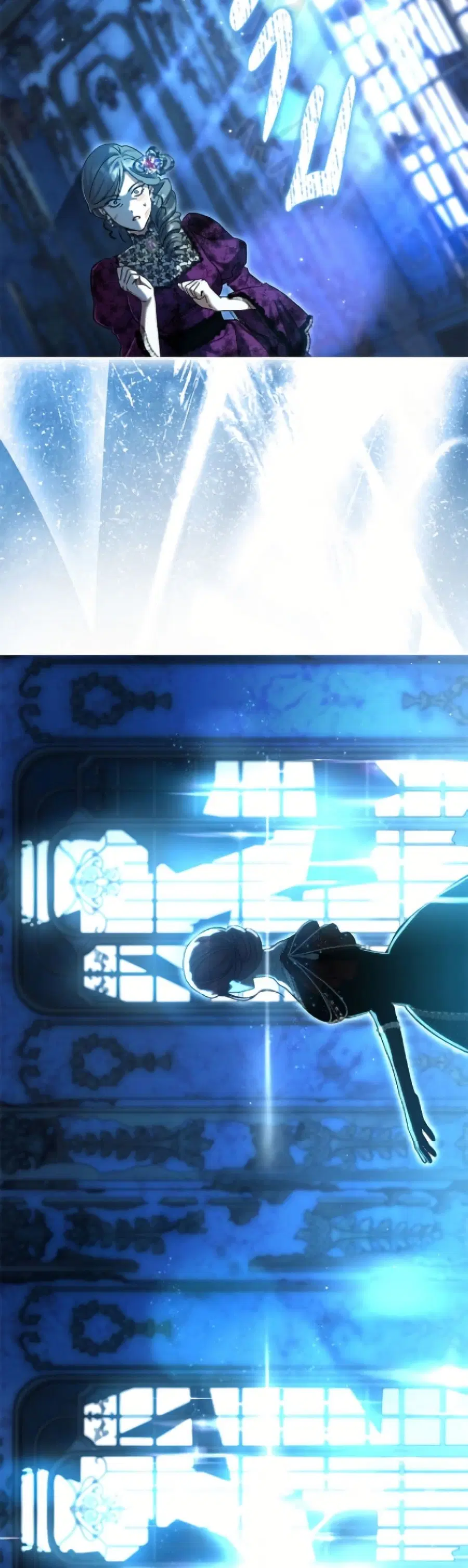 The Villain’s Match Is Too Perfect – คู่ดูตัวของนางร้ายเพอร์เฟกต์เกินไป ตอนที่ 95 หน้า 38