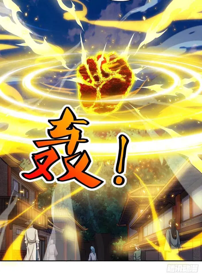 Reborn 80,000 years ตอนที่ 127 หน้า 18