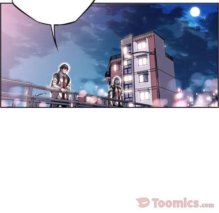 SuperNova ตอนที่ 65 หน้า 20