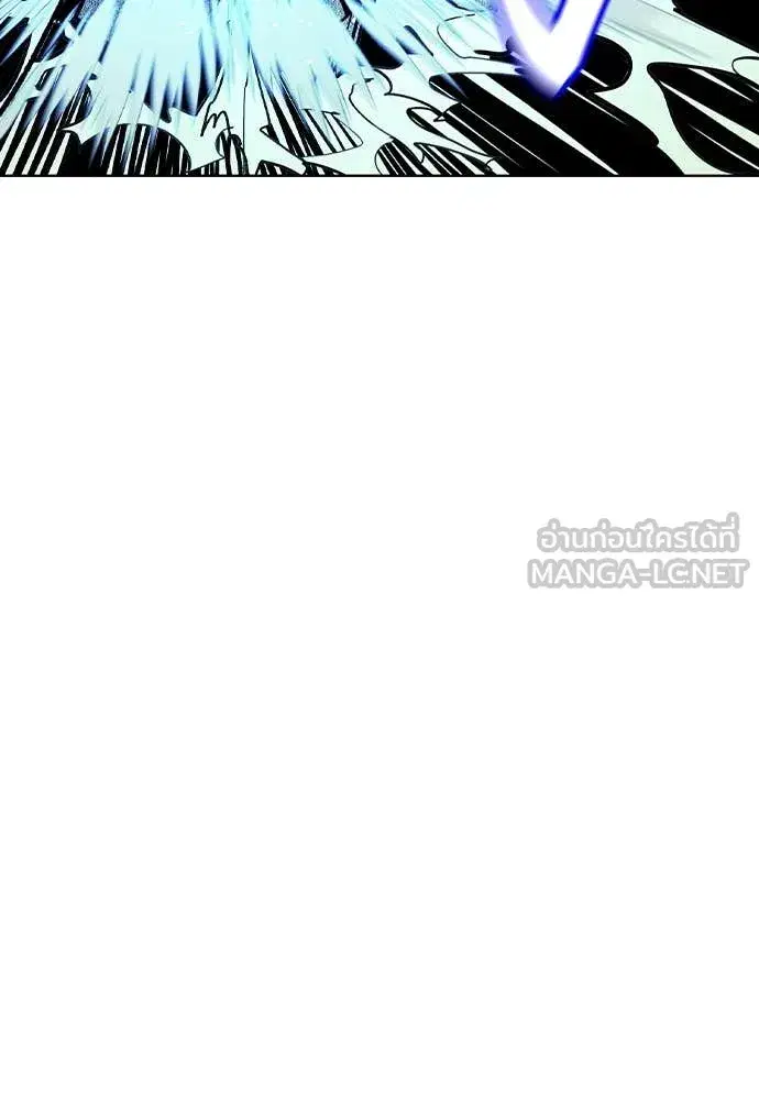 Jungle Juice ตอนที่ 164 หน้า 32
