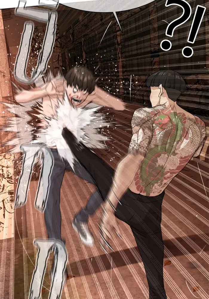 How to Fight ตอนที่ 33 หน้า 70